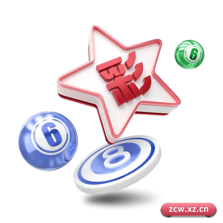 中彩网网址 APP